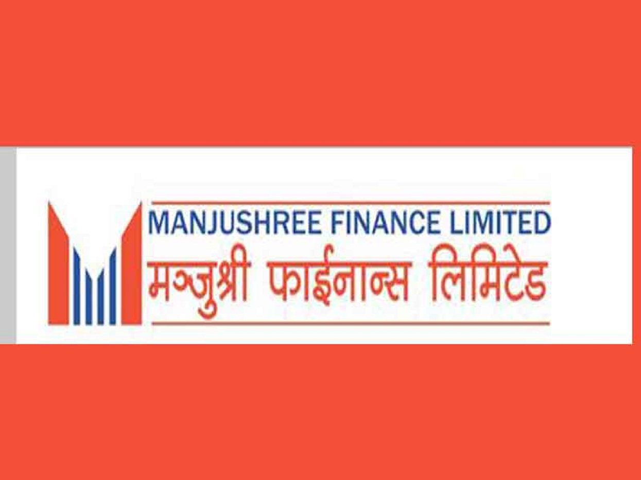 मञ्जुश्रीको लिलामी शेयरमा आवेदन दिने आज अन्तिम दिन