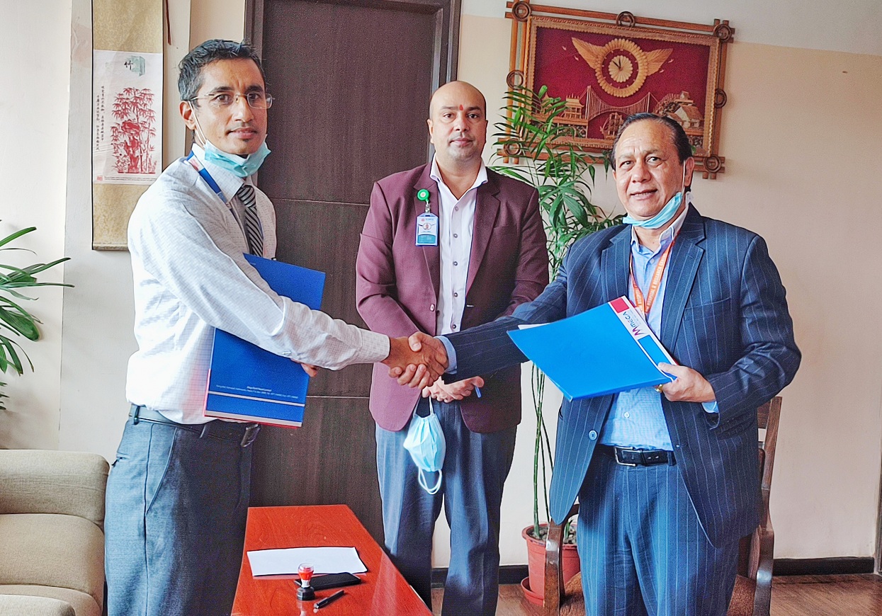 मेगा बैंकका ग्राहकलाई ओम अस्पतालमा छुट