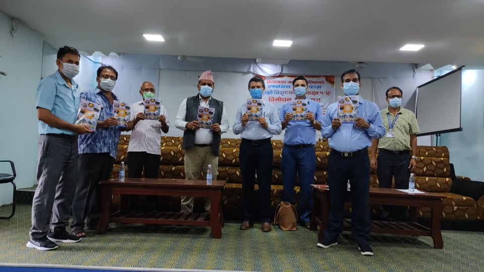 विराटनगरले बनायो आफ्नै पाठ्यक्रम