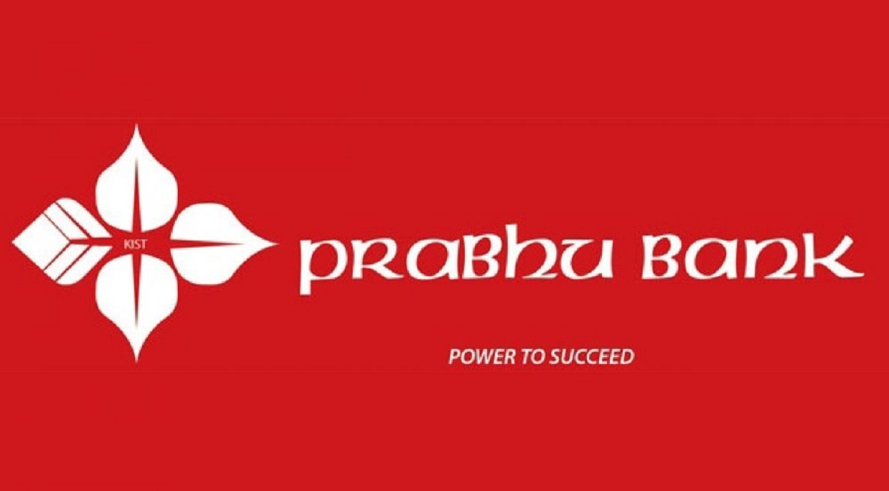 प्रभु बैंकमा मेसीनबाटै खातामा रकम जम्मा गर्न सकिने