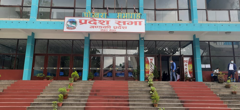 कमजोर बन्दै आर्थिक सुशासन, प्रदेशमा बेरुजुका चाङ