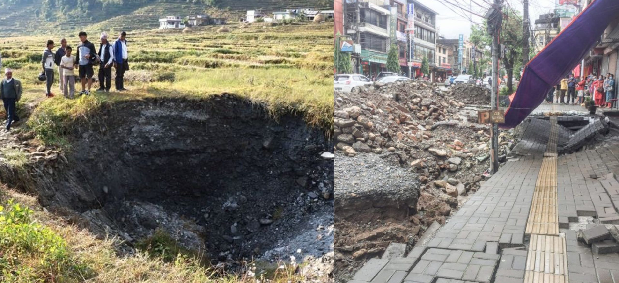 सधैं तर्साउँछ पोखरा