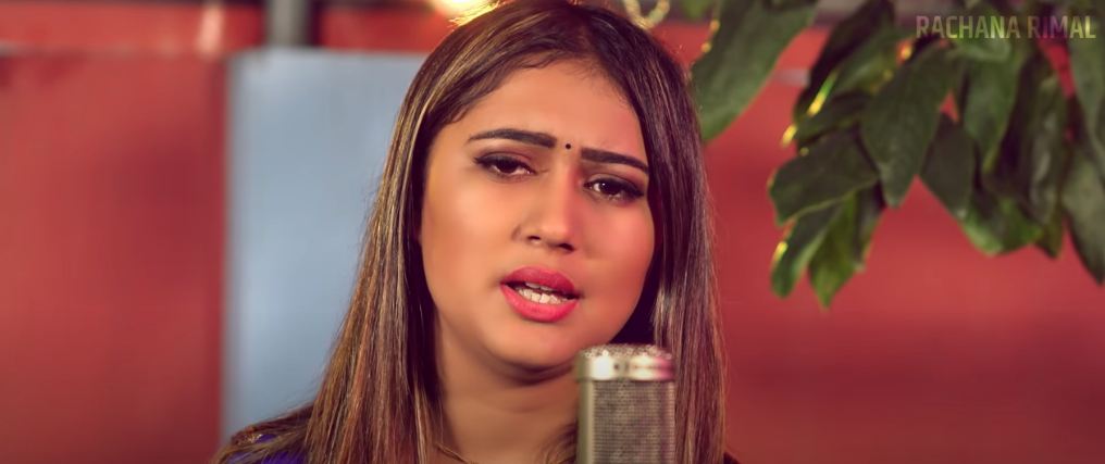 जन्मदिनमा रचनाले ल्याइन् नयाँ गीत