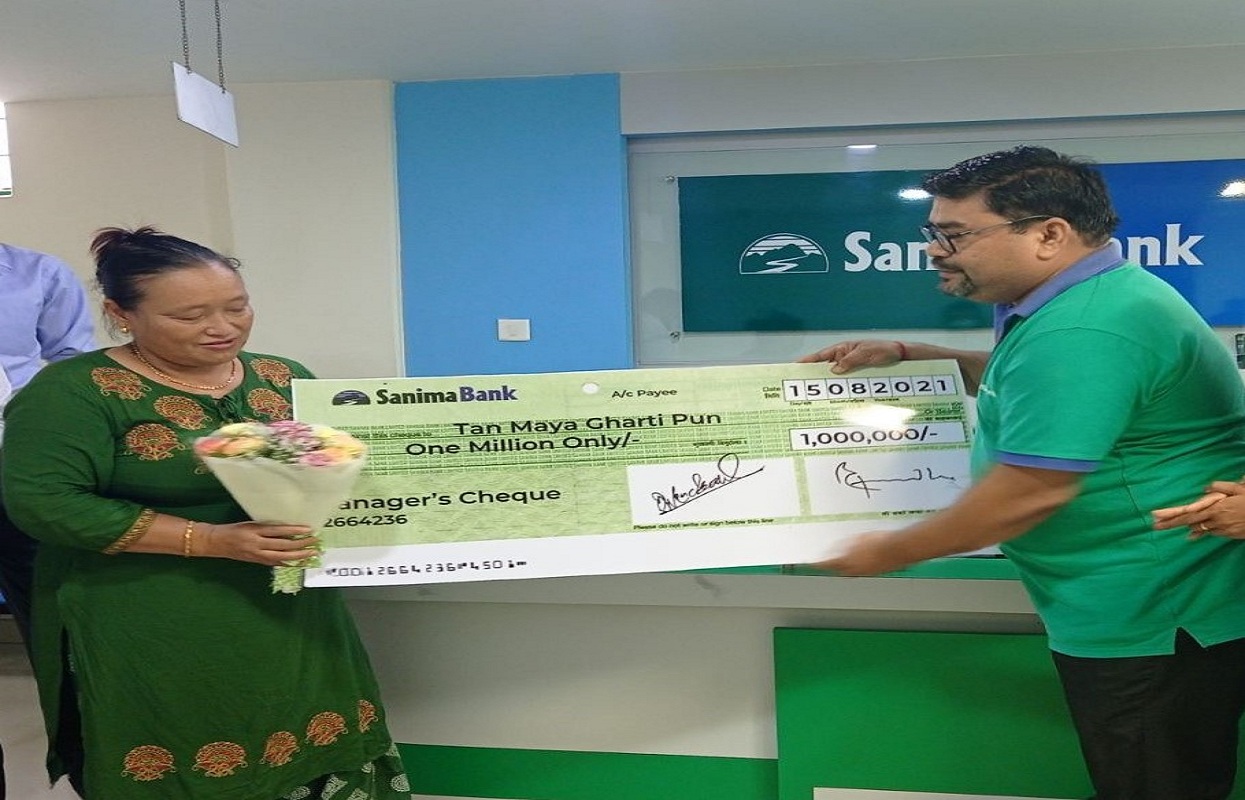 सानिमा बैंकद्वारा दिर्घायु बचत योजना अन्तर्गत १० लाख प्रदान 