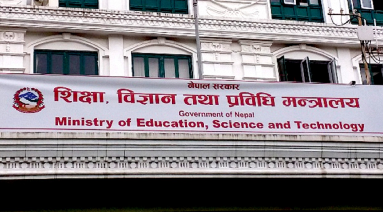 विदेशी सम्बन्धनका १६ कलेज नवीकरण नै नगरी सञ्चालनमा