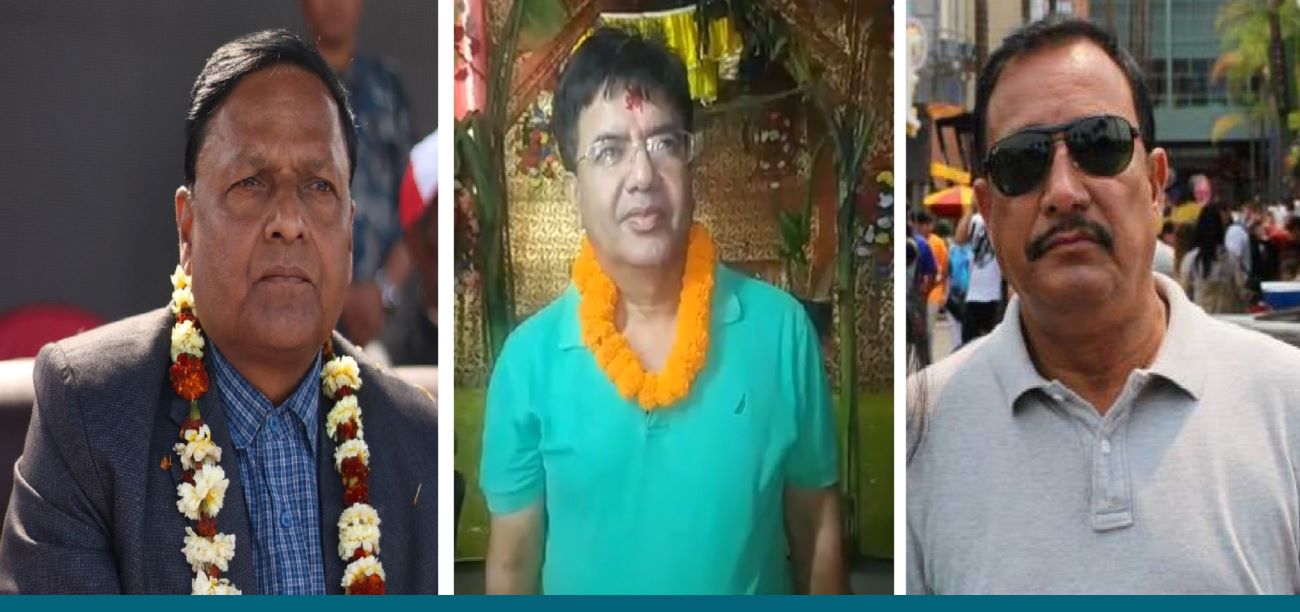 कांग्रेस महाधिवेशन: प्रदेश सभापतिमा तीनजनाको दाबेदारी