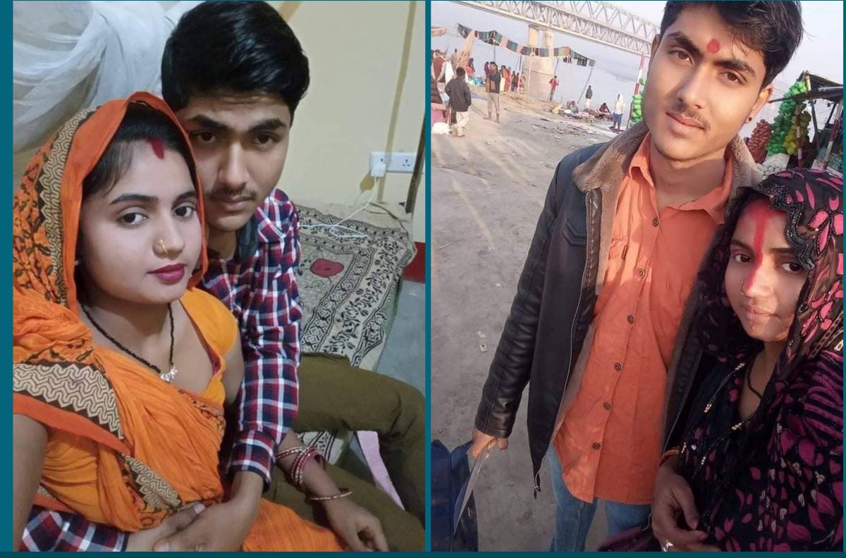 जातीय विभेद : प्रेम विवाह असफल हुँदा आत्महत्या !