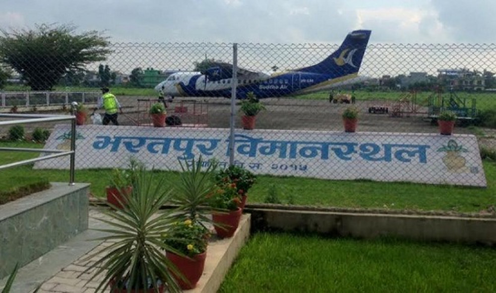 भरतपुर विमानस्थलमा लागेको आगो नियन्त्रणमा