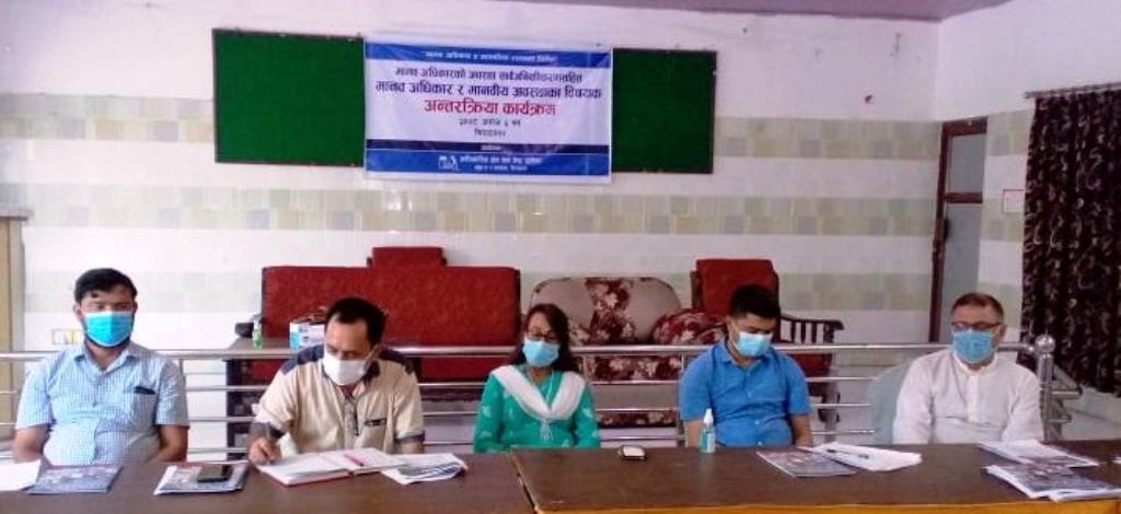 प्रदेश १ मा यौनजन्य घटनामा वृद्धि 
