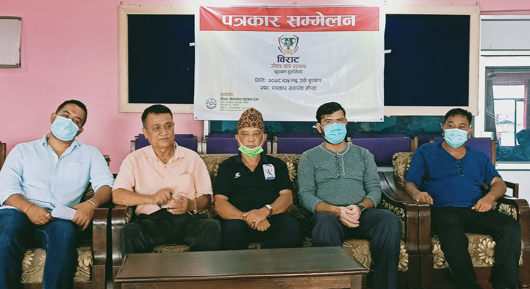 विराट गोल्डकपलाई ८ लाख नाफा