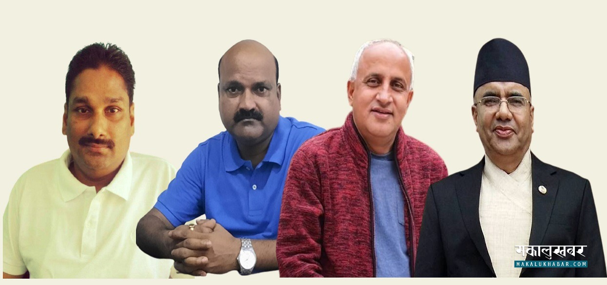 संविधान कार्यान्वयनमा नेताहरूले देखेको जटिलता