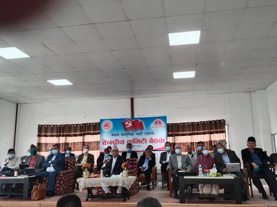 विधान महाधिवेशन प्रतिनिधि ५ हजार, १० बुँदेबारे स्थायी समितिले निर्णय गर्ने