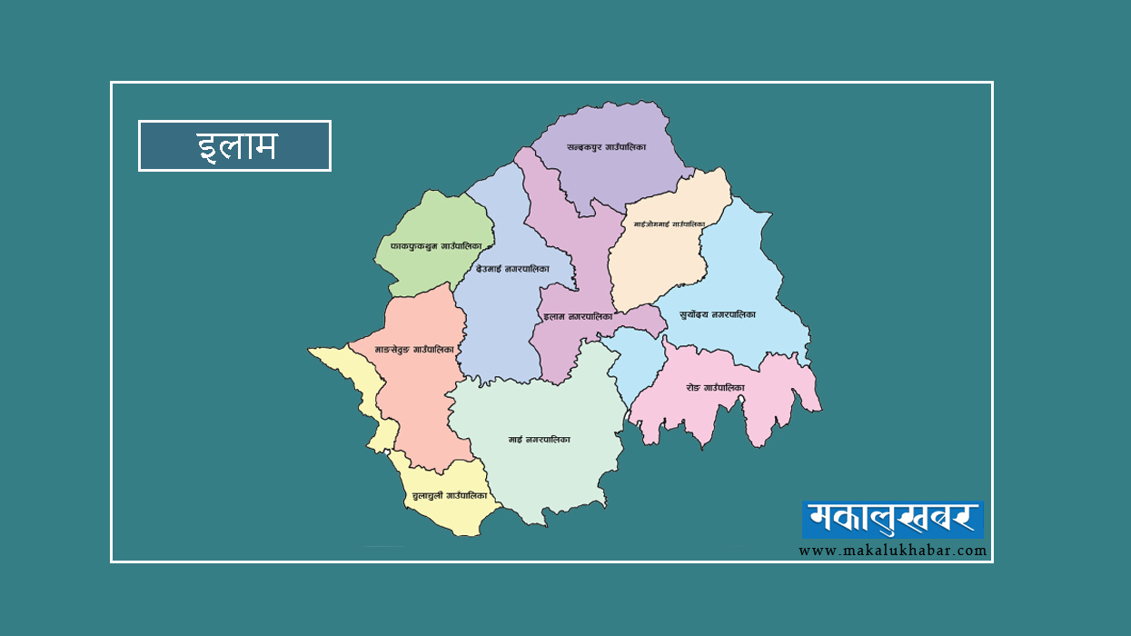 रतुवा खोलाले जिप बगायाे, २ जनाको मृत्यु