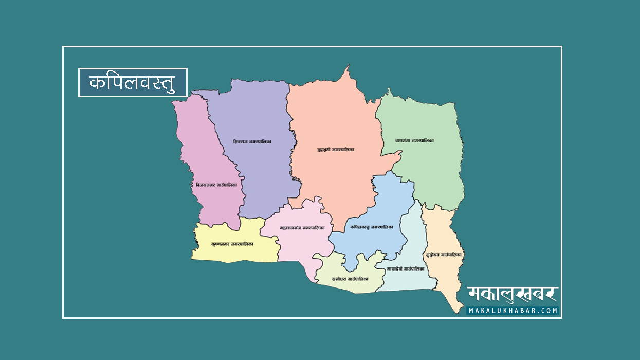कपिलवस्तुमा थपिए आठ हजार नौ सय मतदाता