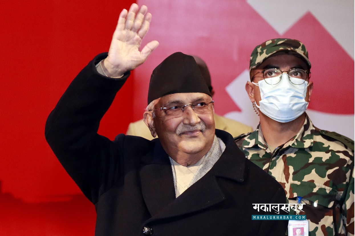 यसरी सम्पन्न गर्दैछ एमालेले १०औं महाधिवेशन (पूर्णपाठ)