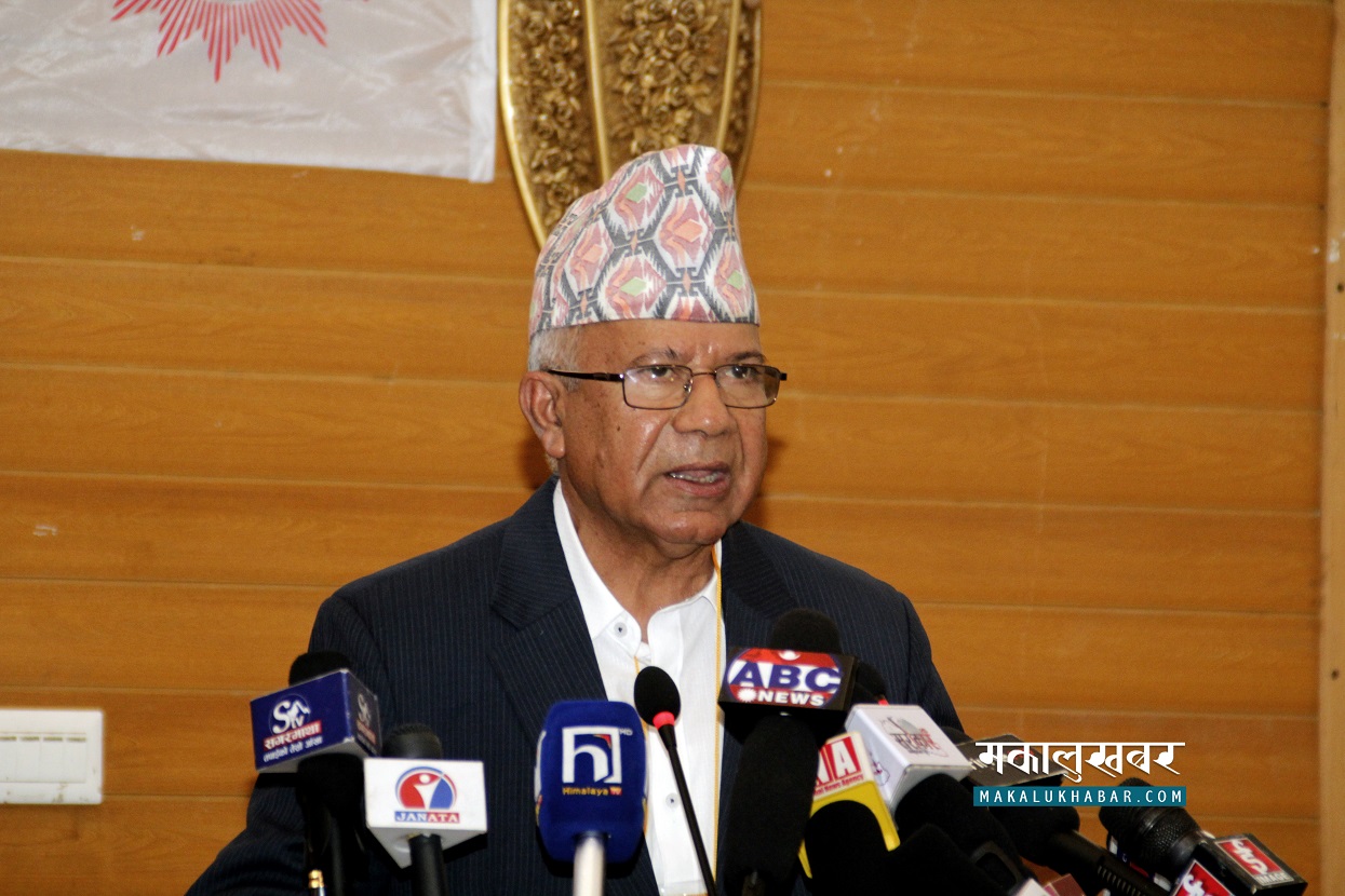 समाजवाद, विकास र समृद्धिका लागि पार्टी लागिपरेको छ : अध्यक्ष नेपाल