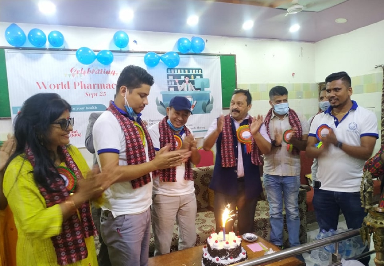 विश्व फर्मासिस्ट दिवस : सबैको एकै स्वर- व्यवसायलाई विकृत हुन नदिऊँ