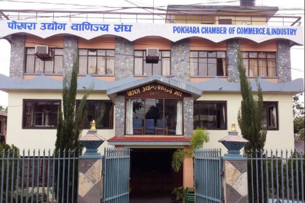 धेरै नाफा नखानू, गुणस्तरलाई ख्याल गर्नू : उद्योग वाणिज्य संघ