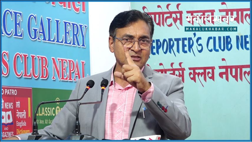 स्थानीय चुनावमा एमालेले कसैसँग गठबन्धन गर्दैन : नेता रायमाझी