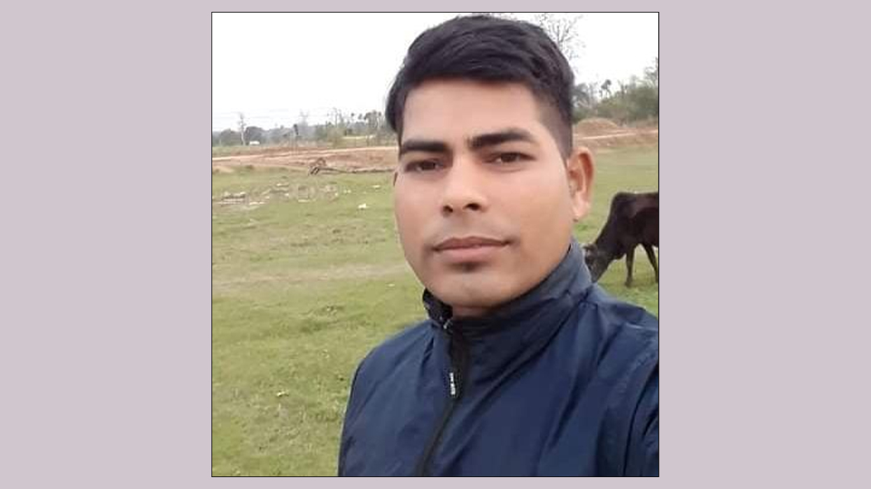 ईश्वरका तीन मुक्तक