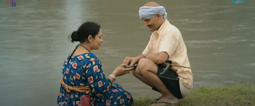 थारु जोडी बने विपिन र लुनिभा (भिडिओ)