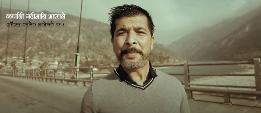 चलचित्र ‘एक’ को गीत सार्वजनिक