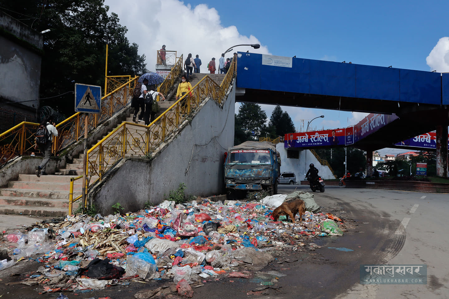 काठमाडौंको फोहोर व्यवस्थापनको जिम्मा सरकारलाई लगाउने मेयर्स फोरमको निर्णय