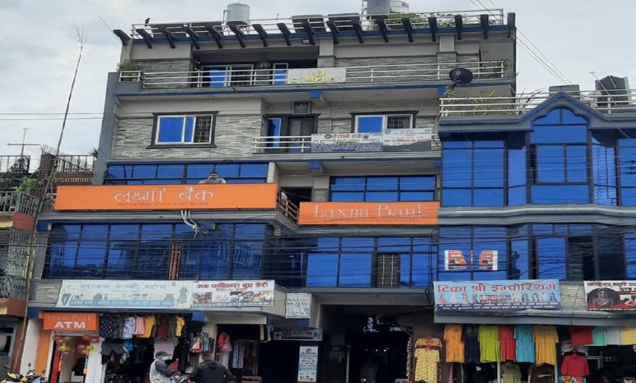 लक्ष्मी बैङ्कको शाखा पोखराको बिरौटामा