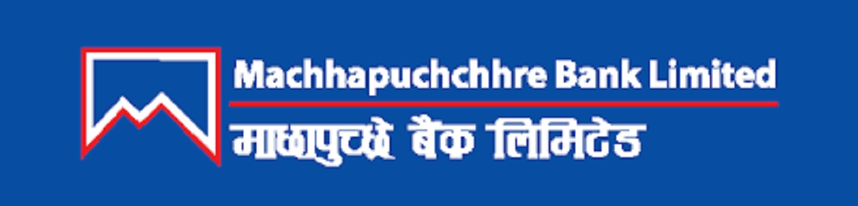 माछापुच्छ्रे बैङ्कको लाभांश घोषणा