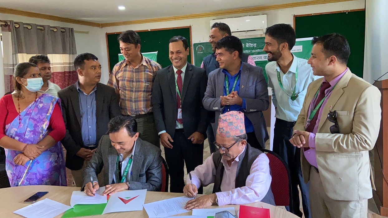 नबिल बैंकद्वारा दिगो बैंकिङका लागि साझेदारी