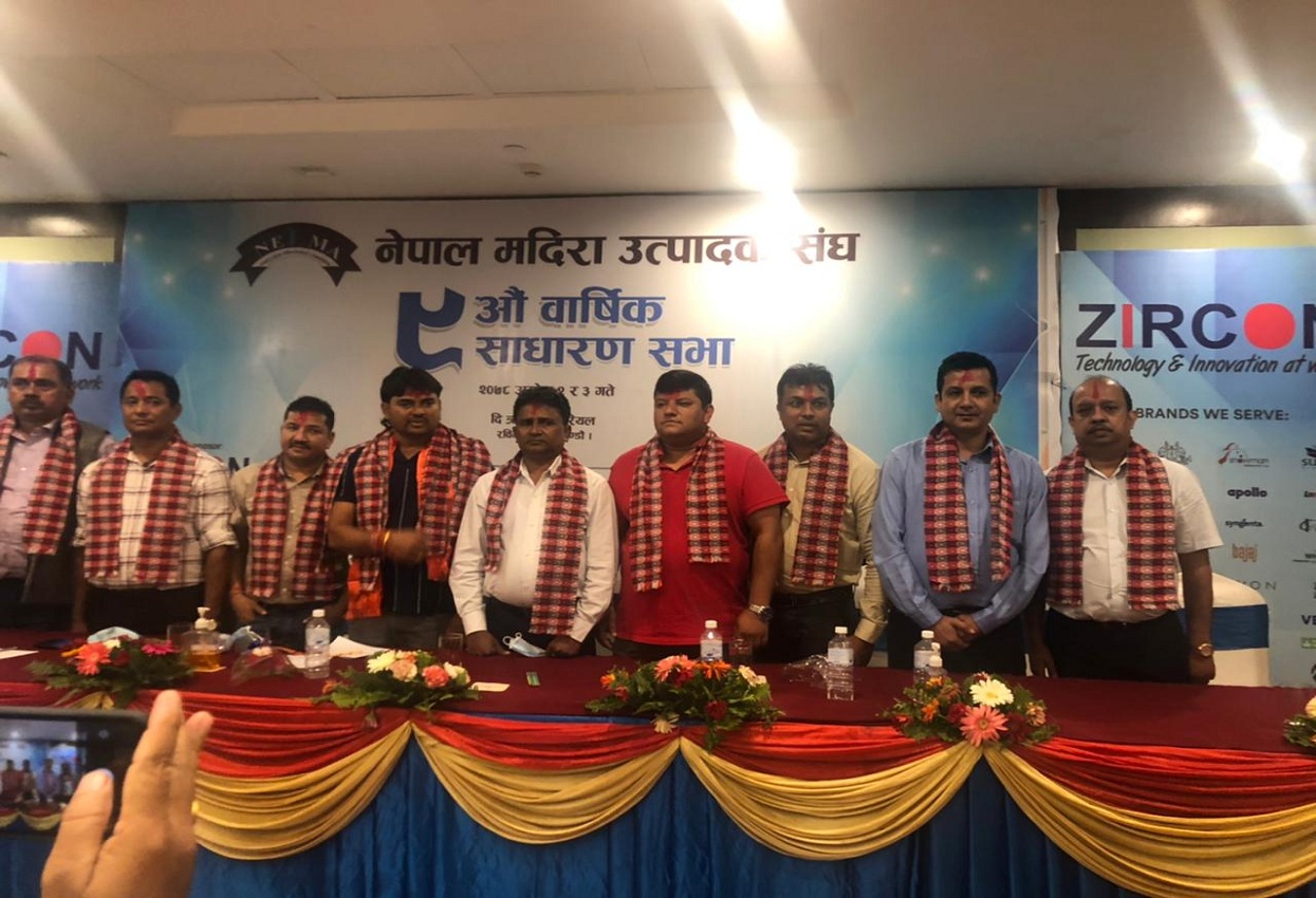 नेपाल मदिरा उत्पादक संघको अध्यक्षमा वैजु