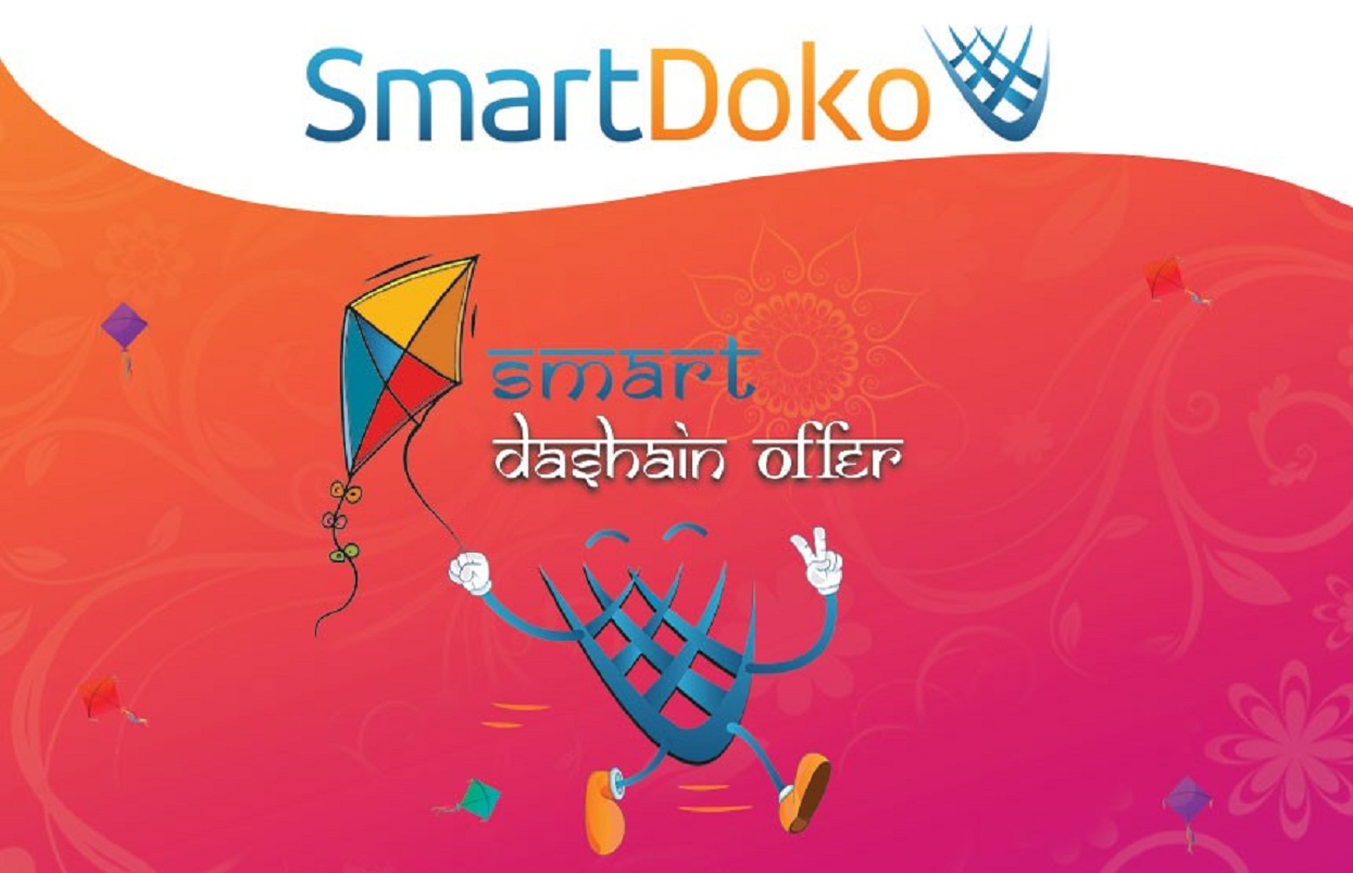स्मार्टडोको ‘स्मार्ट दशैँ अफर’