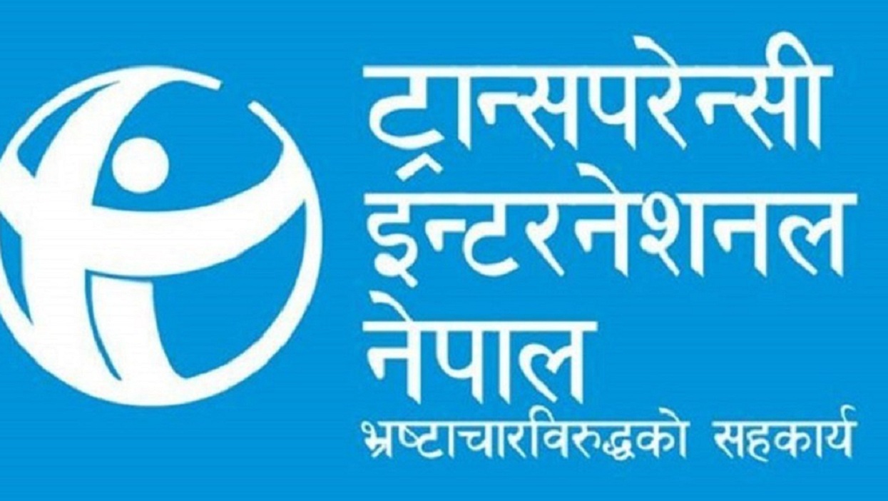 सम्पत्ति शुद्धीकरणलाई प्रश्रय दिन खोजेको भन्दै ट्रान्सपरेन्सी इन्टरनेशनलको आपत्ती