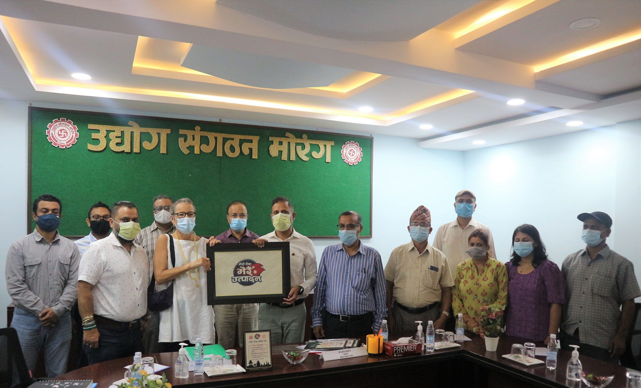 उद्योग संगठन मोरङ कार्यसममिति र स्विस राजदूतबीच भेट