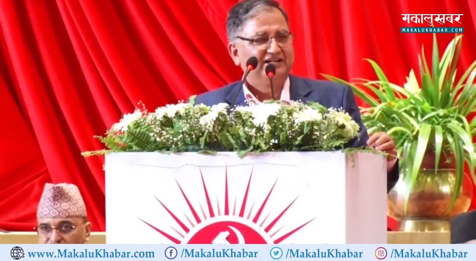 ‘देशमा स्थायित्व चाहनेहरू एमालेमा गोलबद्ध हुनुपर्छ’