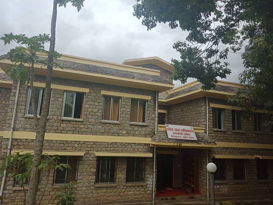 कर्णाली प्रदेशले जारी गर्‍यो अध्यादेश