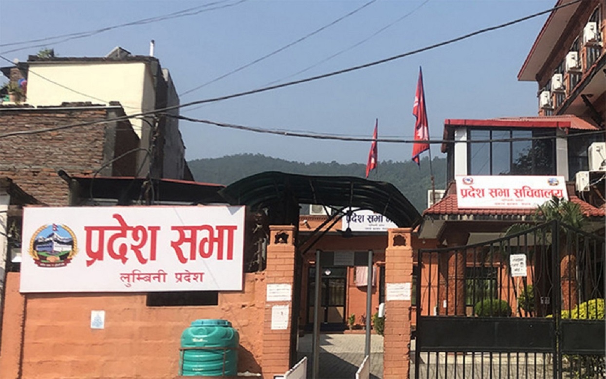 लुम्बिनी प्रदेशसभा बैठक बस्दै : नीति तथा कार्यक्रममाथि छलफल हुने