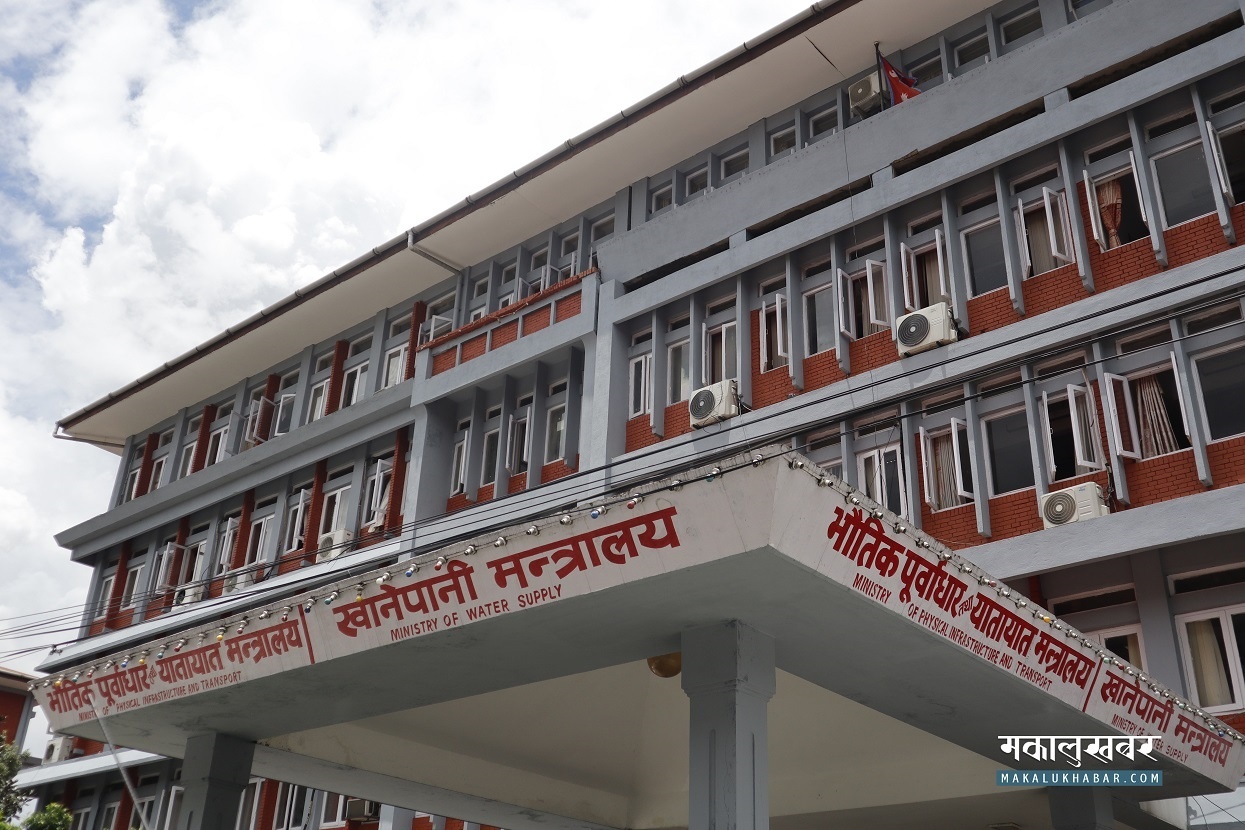 पूर्वाधार क्षेत्र : डिजिटल सेवा विस्तारदेखि अलपत्र आयोजनाको खोजी र सञ्चालनसम्म