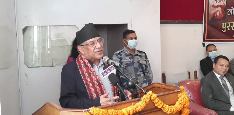 मलाई अपराधी करार गर्न खोज्नेहरू कम छैनन् : प्रचण्ड