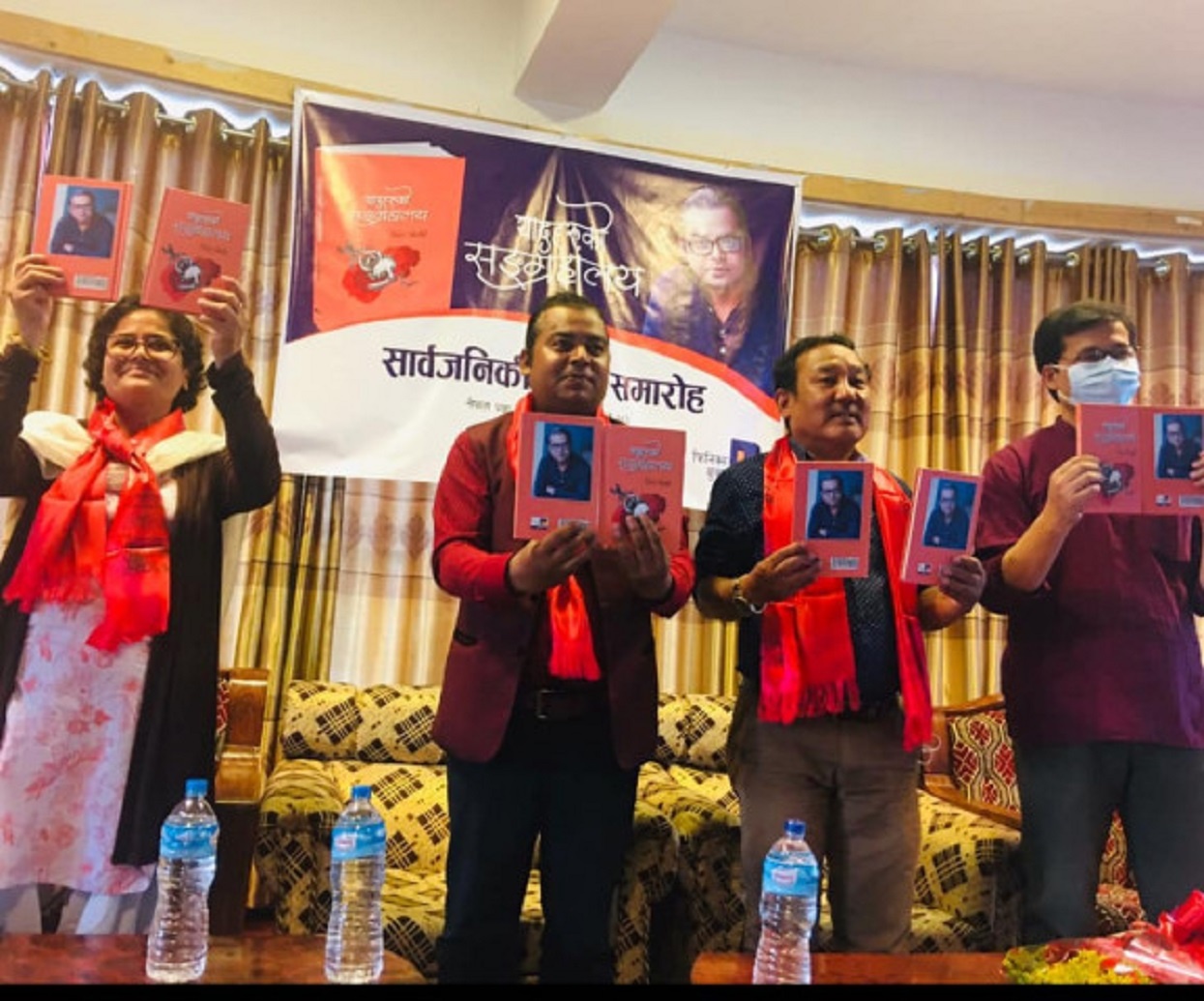 कवि बिनाबीको कविता सङ्ग्रह ‘यादहरूको सङ्ग्रहालय’ सार्वजनिक
