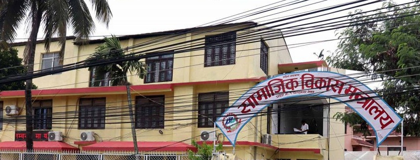 प्रदेश १ सरकारले १८ स्रष्टालाई पुरस्कृत गर्ने