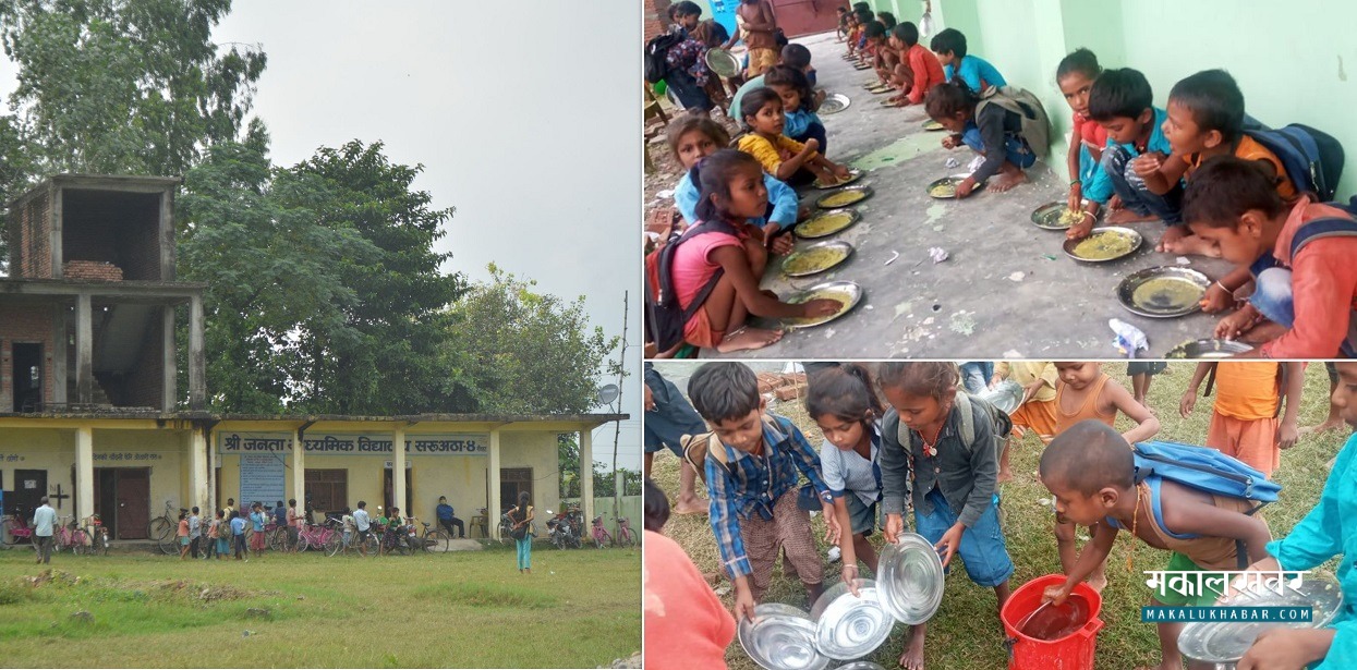 भद्रगोल खाजा कार्यक्रम : विद्यार्थी जाउली खाएर घर फर्किन्छन्