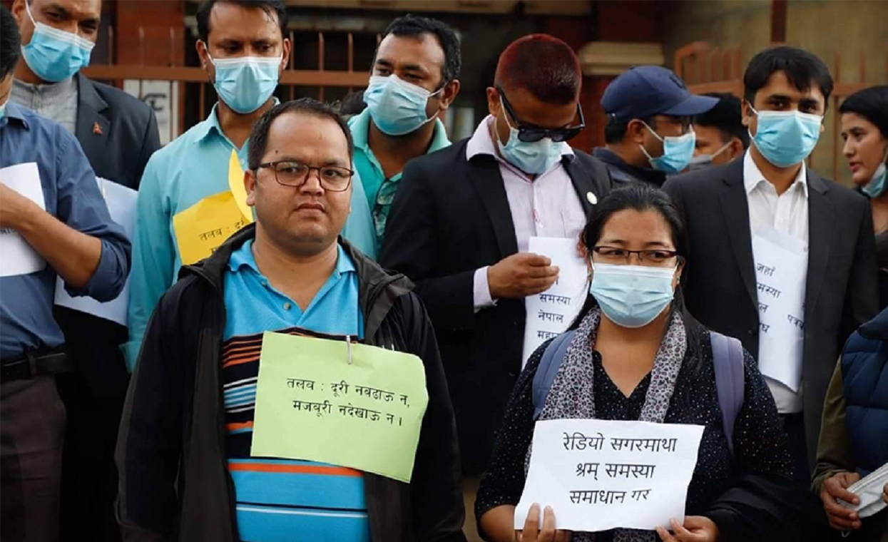 पत्रकारको हकहितका लागि महासंघद्वारा धर्ना
