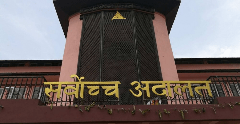 १५ न्यायाधीशविरुद्ध सर्वोच्चमा रिट दायर