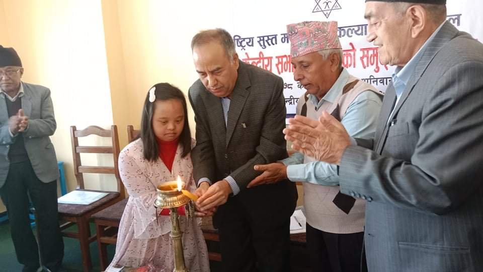 राष्ट्रिय सुस्त मनस्थिति कल्याण संघको अध्यक्षमा कायस्थ