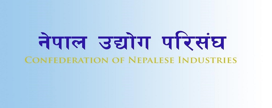 बैंकको ब्याजदर बढेकोमा परिसंघको विरोध