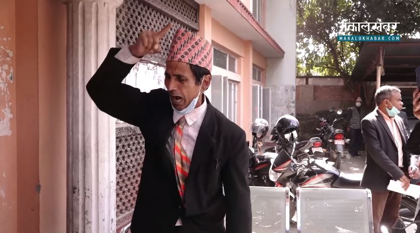 कुटिएपछि भूमिनन्दले रुँदै भने- ‘राजतन्त्र ल्याउन रगत बगाउन तयार छु’