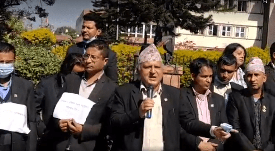 उपत्यकाका सबै बार इकाईहरू सर्वोच्च परिसरमा केन्द्रित हुने
