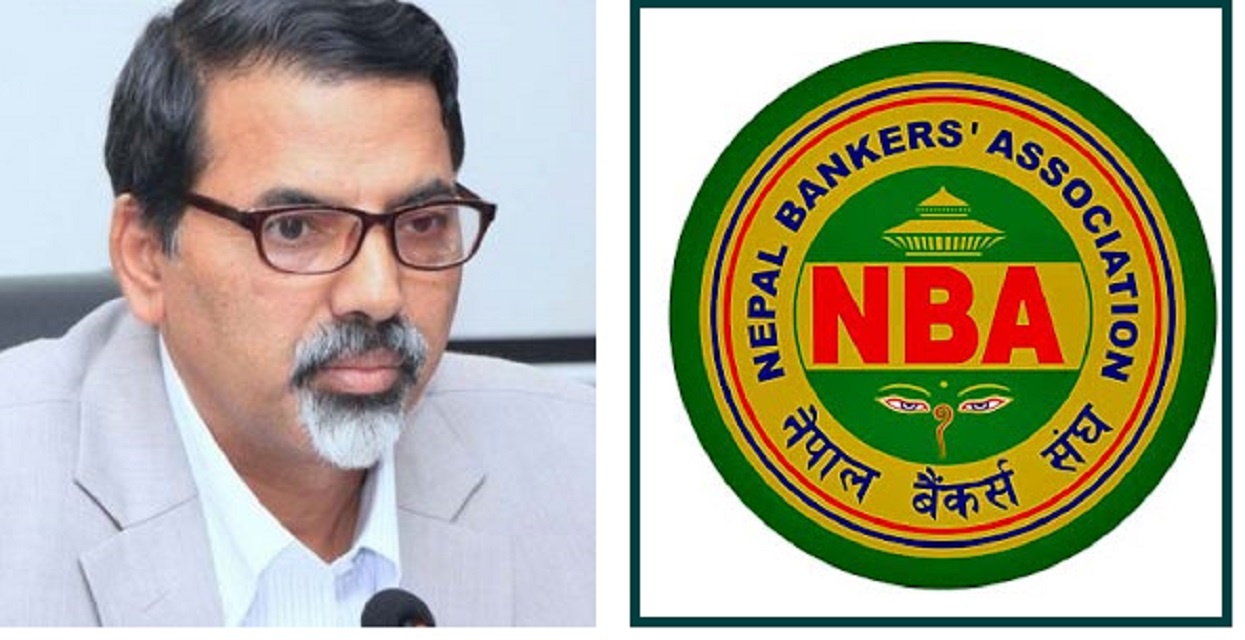 अर्थमन्त्रीलाई बैंकरको सुझाव– आयात नियन्त्रण गर्नुस्, सरकारी खर्च बढाउनुस्