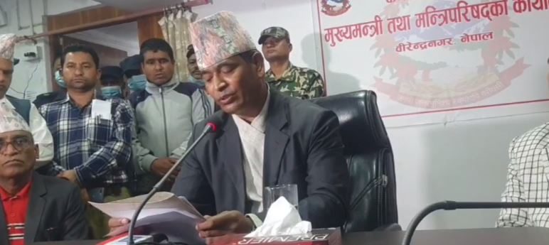 कर्णालीका मुख्यमन्त्री शाहीले दिए राजीनामा